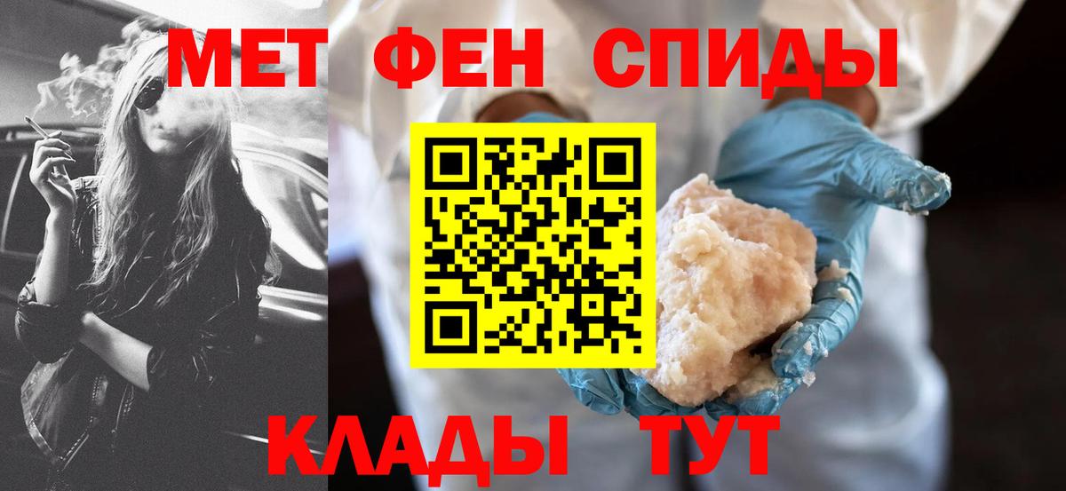 АМФ  Вход с VPN  Городец  АМФ 97% 