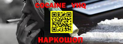 mdpv Анжеро-Судженск