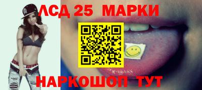 альфа пвп VHQ Анапа