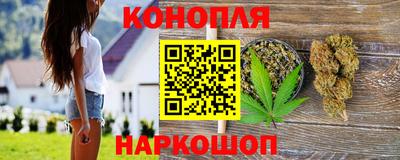 альфа пвп VHQ Анапа