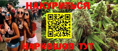 mdpv Анжеро-Судженск