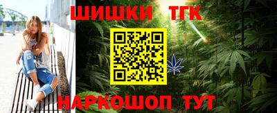 альфа пвп VHQ Анапа