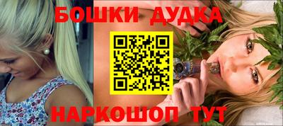 mdpv Анжеро-Судженск