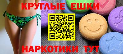 mdpv Анжеро-Судженск