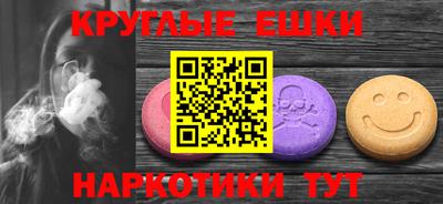 mdpv Анжеро-Судженск