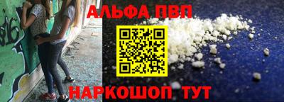 mdpv Анжеро-Судженск