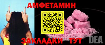 mdpv Анжеро-Судженск