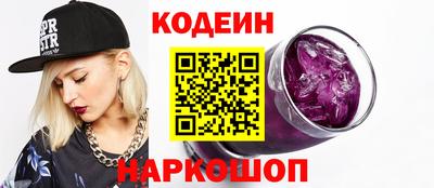 mdpv Анжеро-Судженск