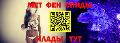 mdpv Анжеро-Судженск