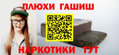 mdpv Анжеро-Судженск