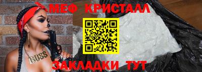 mdpv Анжеро-Судженск