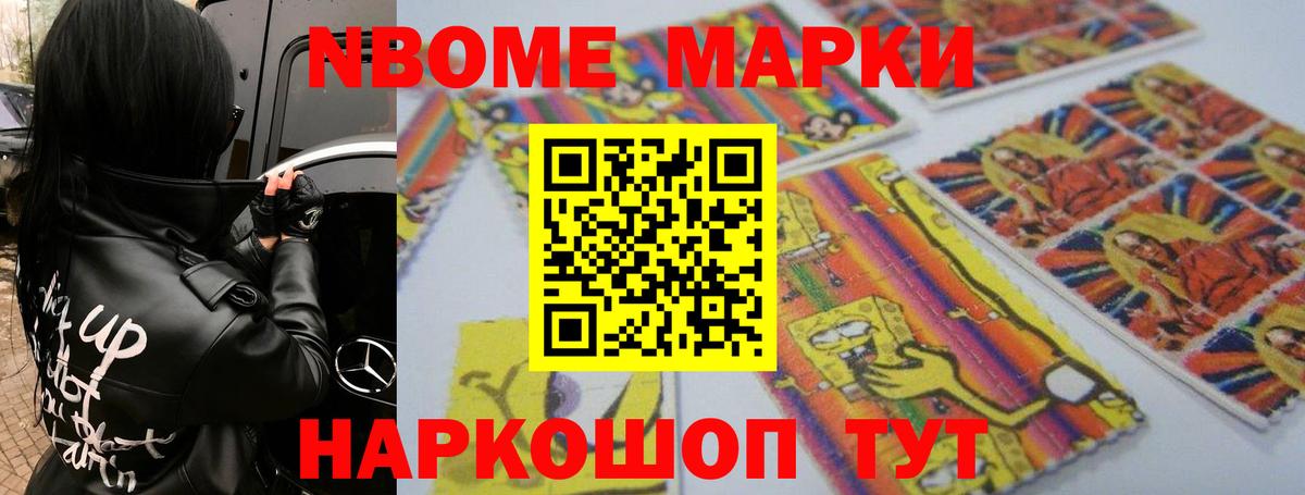 Лсд 25 экстази кислота Городец